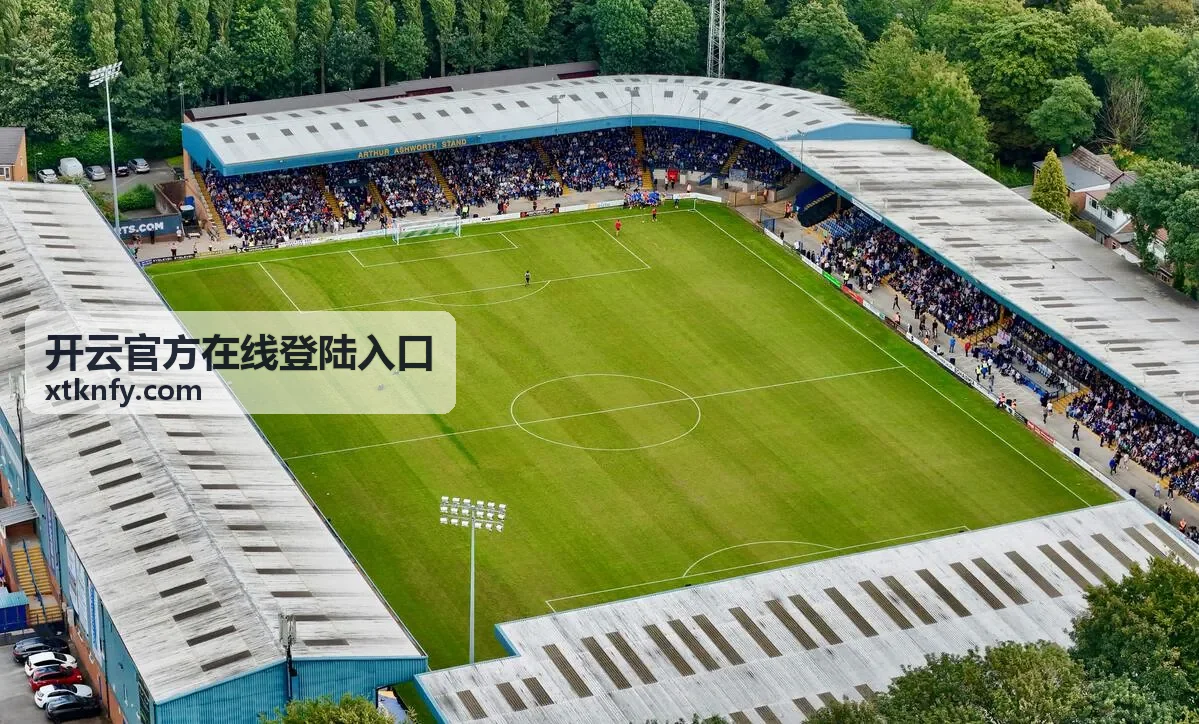 开云官方在线登陆入口多设备与差旅登录场景示意
